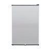 Summerset Grills 22" Outdoor Approved Compact Refrigerator (RFR-22S) thumbnail