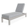 Telescope Casual Leeward MGP Cushion Three-Position Lay-Flat Armless Chaise thumbnail